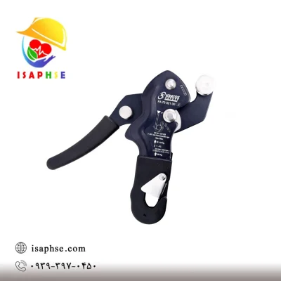 ابزار فرود کراتوس سیفتی مدل GRIP کد FA7002100
