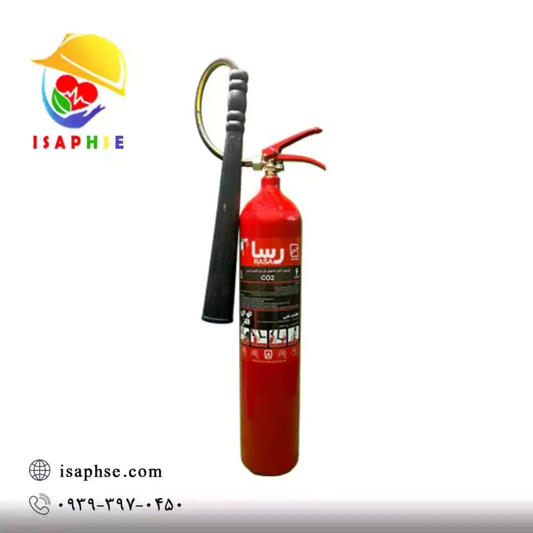 کپسول آتش نشانی کپسول آتش نشانی