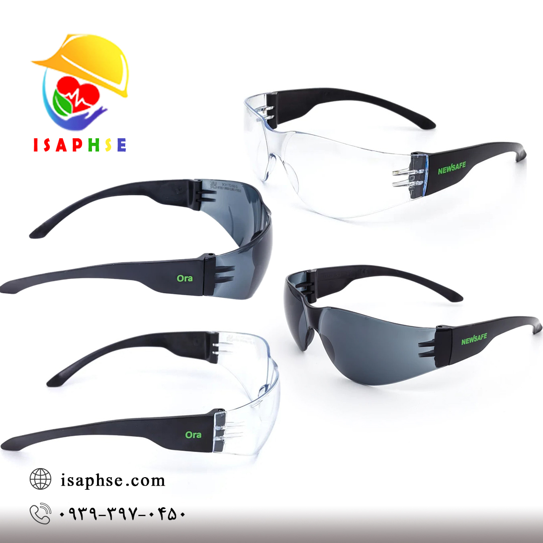 safetyglasses-newsafe-model-aura عینک ایمنی نیوسیف مدل اُرا